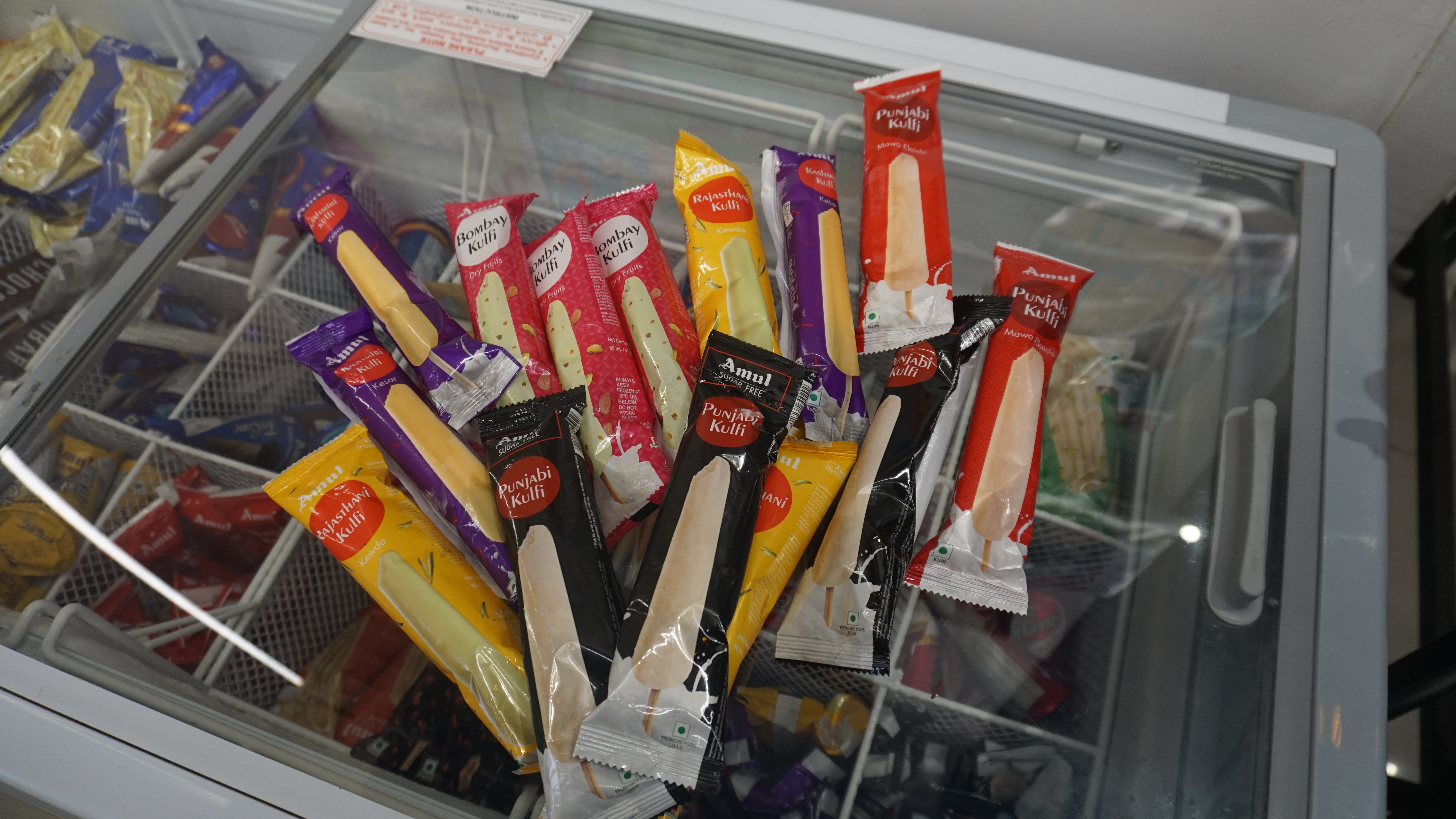 Ice Cream
